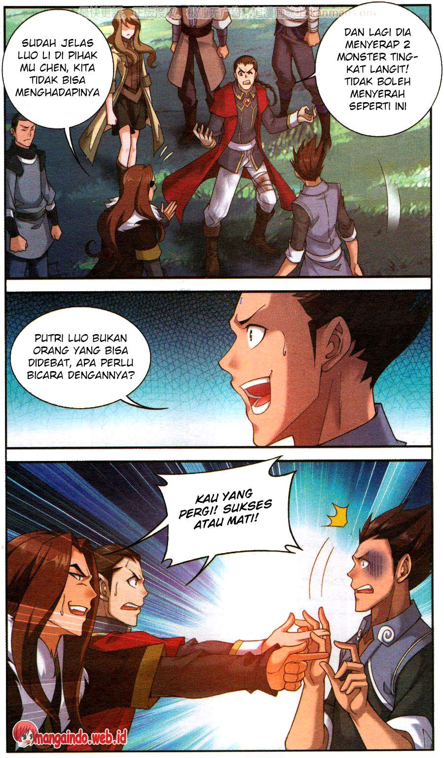 The Great Ruler Chapter 58 - halaman 6