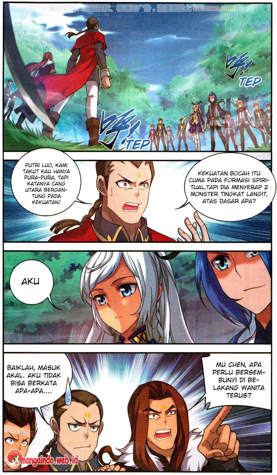 The Great Ruler Chapter 58 - halaman 7
