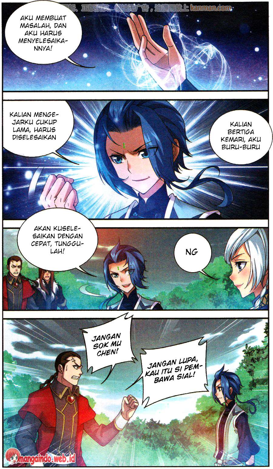 The Great Ruler Chapter 58 - halaman 8