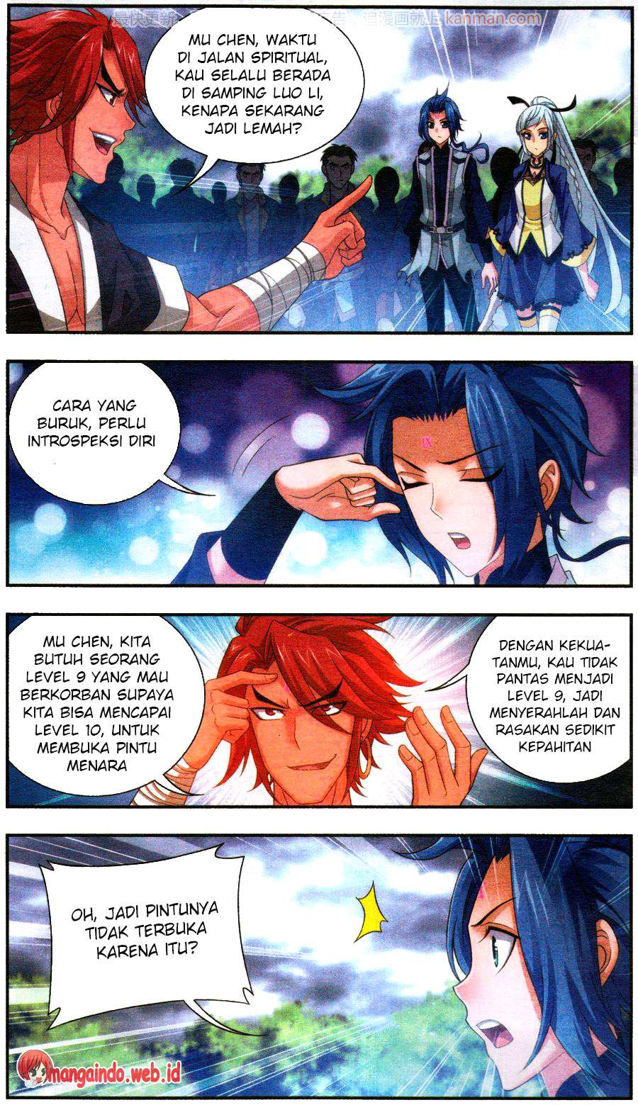 The Great Ruler Chapter 59 - halaman 11