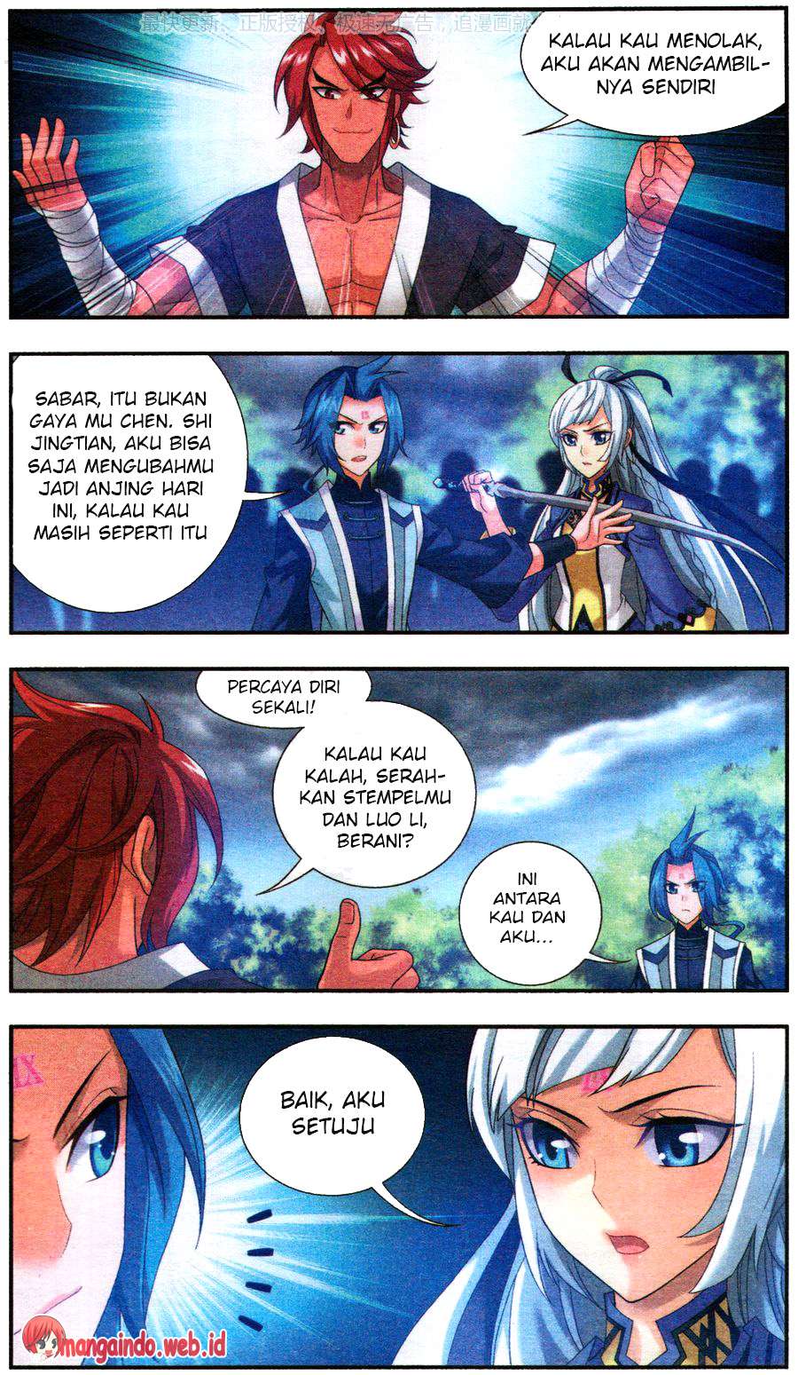 The Great Ruler Chapter 59 - halaman 12