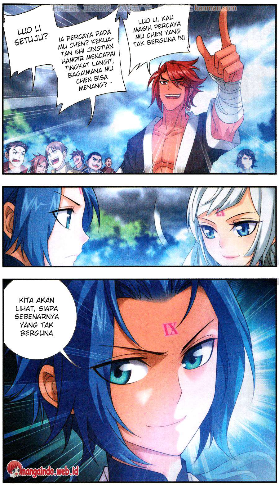 The Great Ruler Chapter 59 - halaman 13
