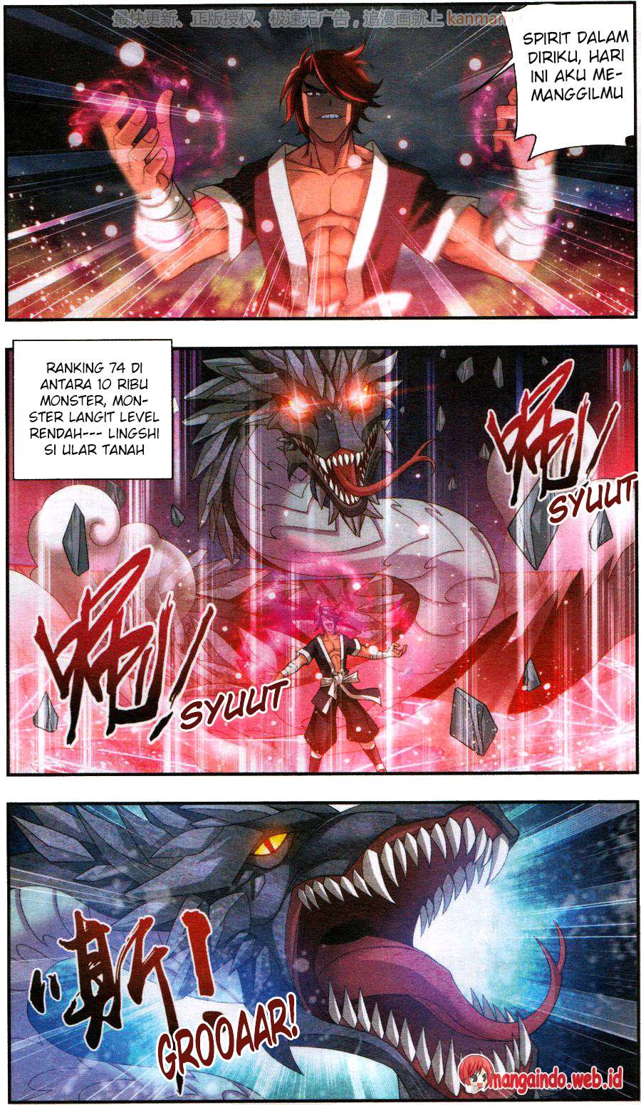 The Great Ruler Chapter 59 - halaman 14