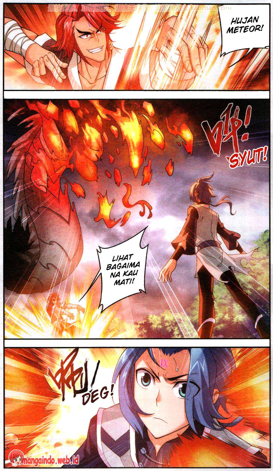 The Great Ruler Chapter 59 - halaman 15