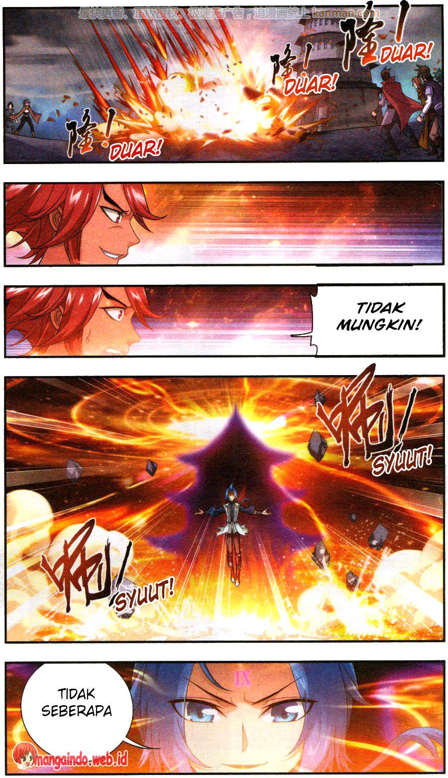 The Great Ruler Chapter 59 - halaman 16