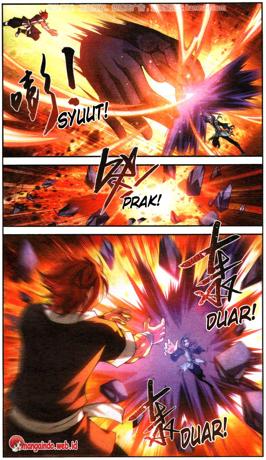 The Great Ruler Chapter 59 - halaman 18