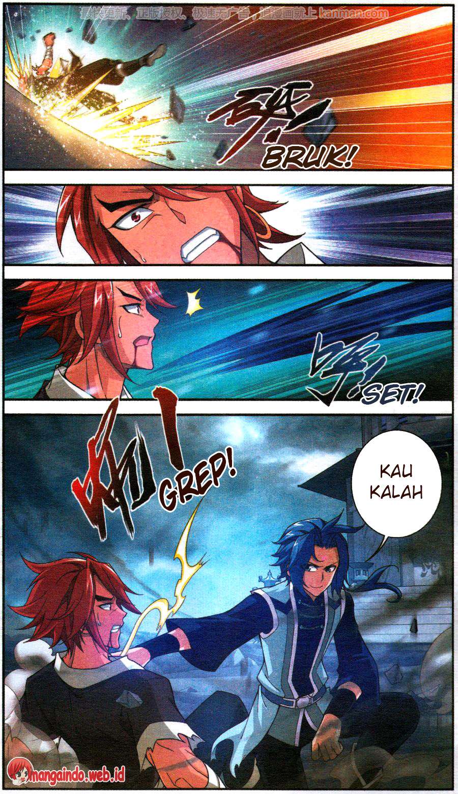 The Great Ruler Chapter 59 - halaman 19
