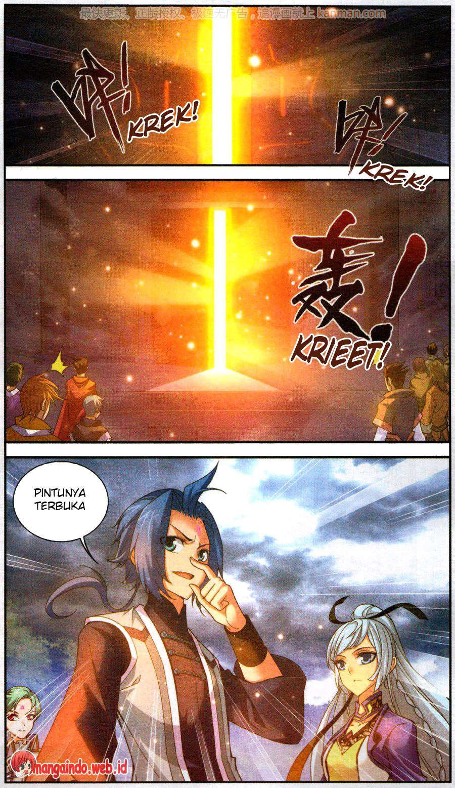 The Great Ruler Chapter 59 - halaman 21