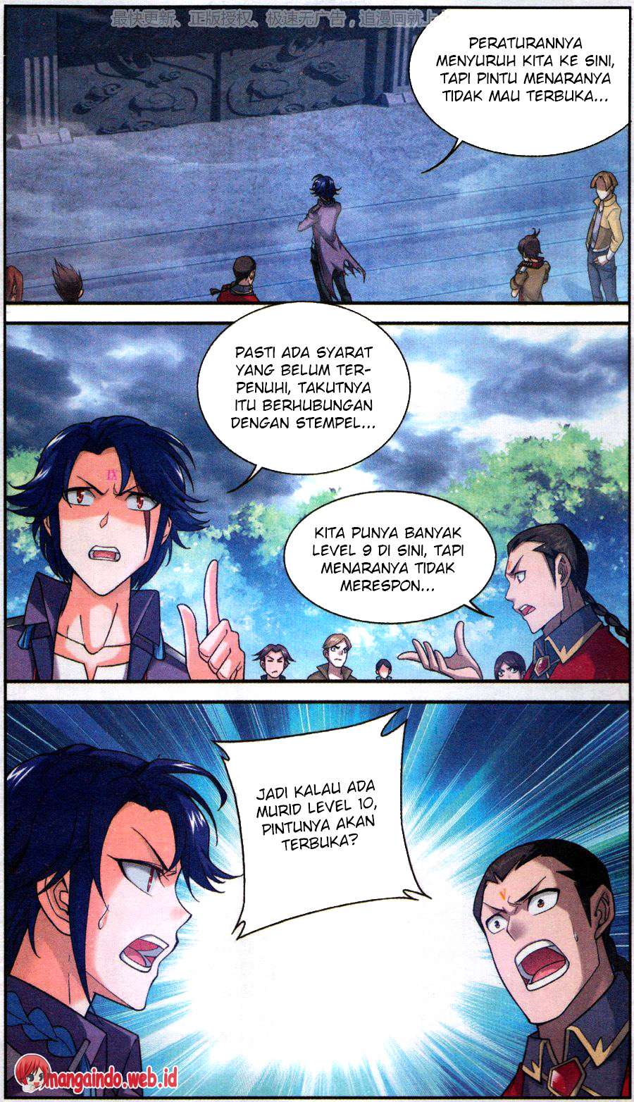 The Great Ruler Chapter 59 - halaman 5