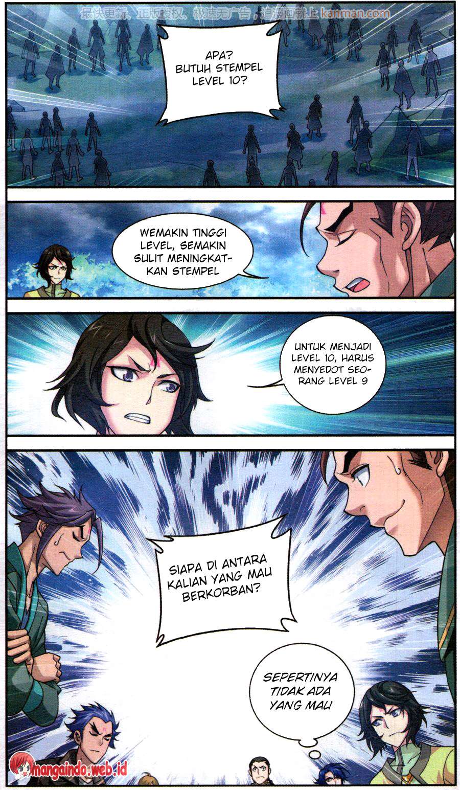 The Great Ruler Chapter 59 - halaman 6