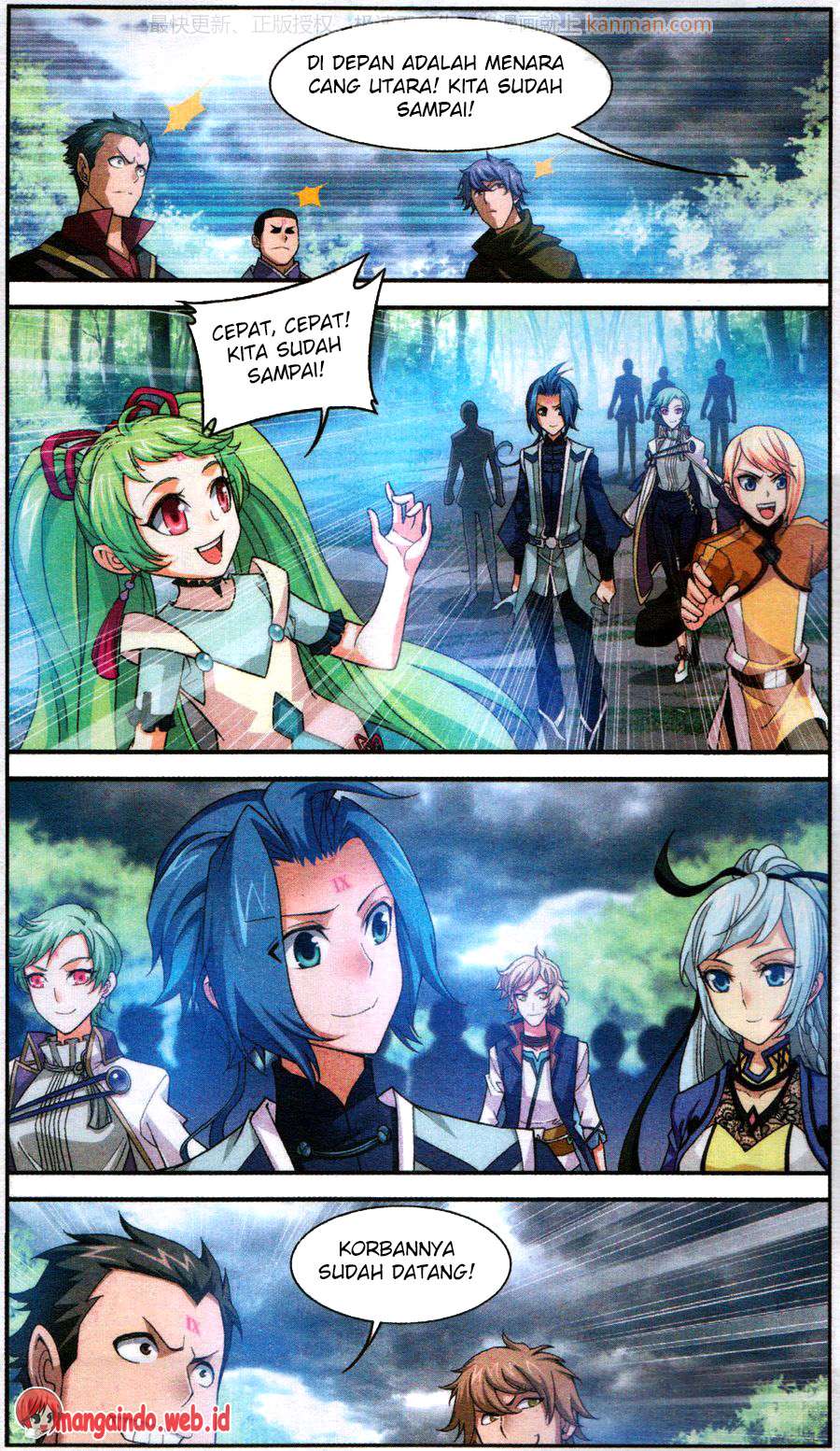 The Great Ruler Chapter 59 - halaman 7