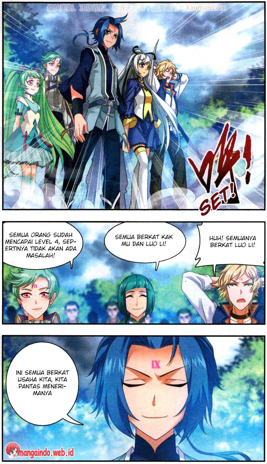 The Great Ruler Chapter 59 - halaman 8
