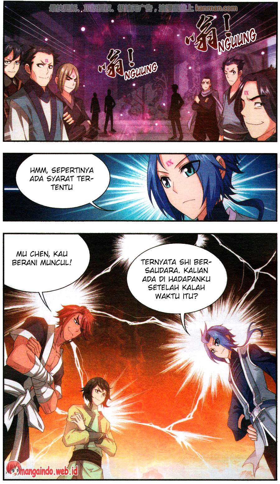 The Great Ruler Chapter 59 - halaman 9