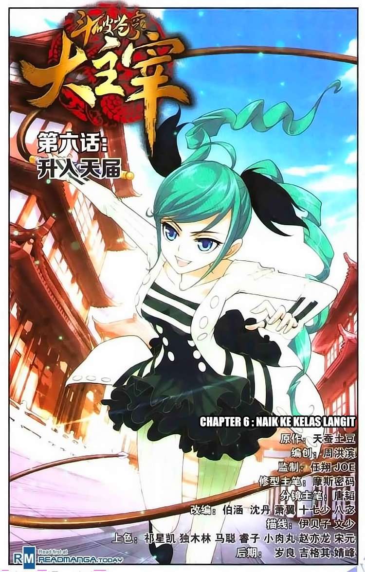The Great Ruler Chapter 6 - halaman 1