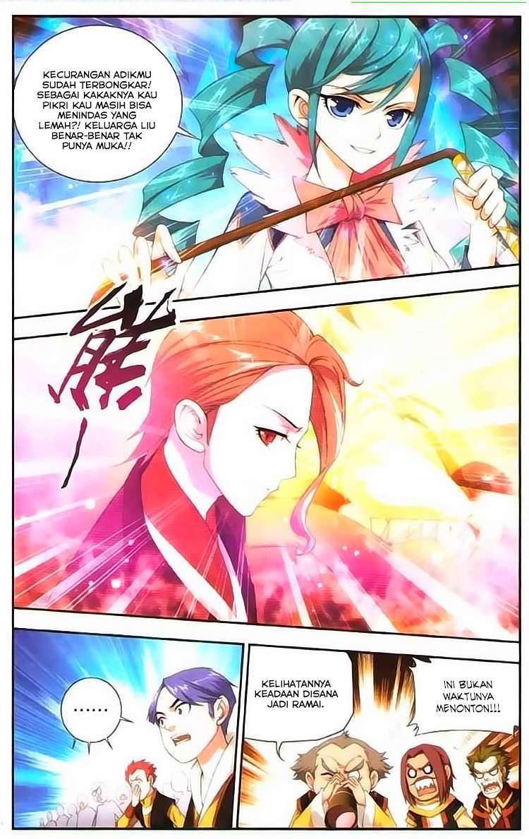 The Great Ruler Chapter 6 - halaman 2