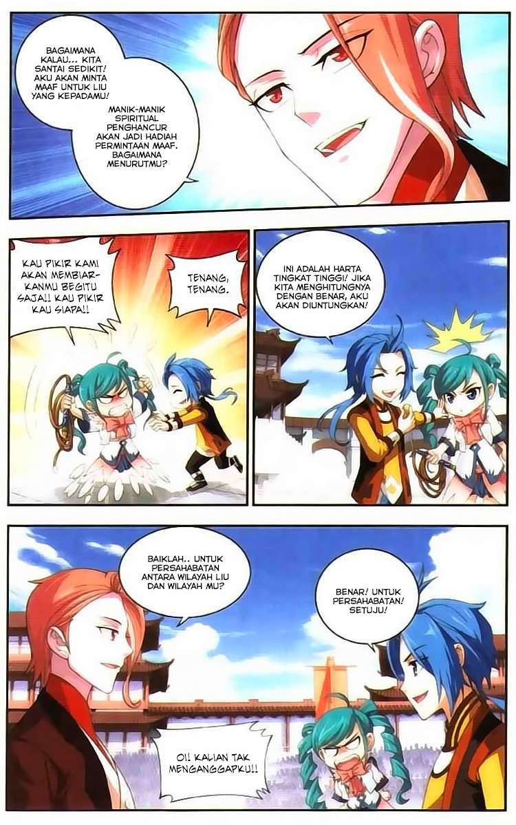 The Great Ruler Chapter 6 - halaman 5