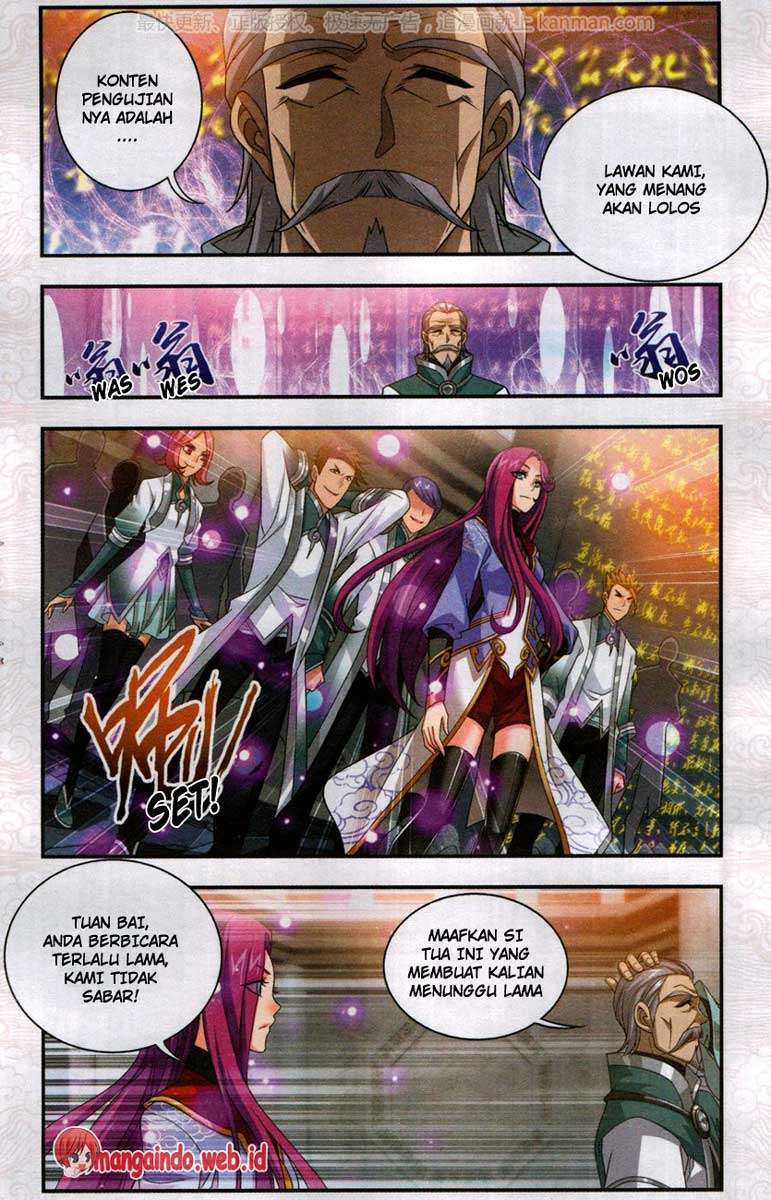 The Great Ruler Chapter 60 - halaman 12