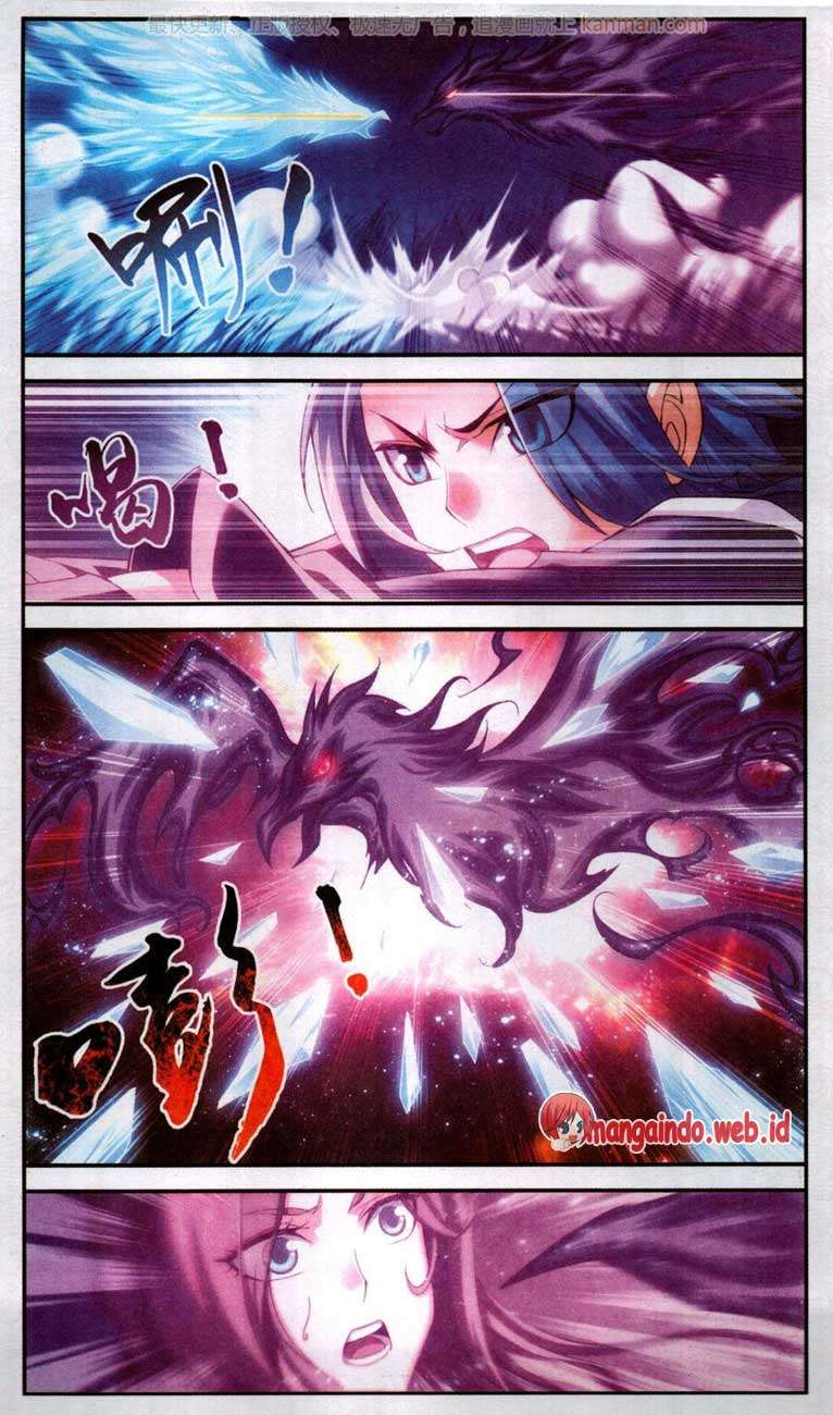 The Great Ruler Chapter 61 - halaman 19