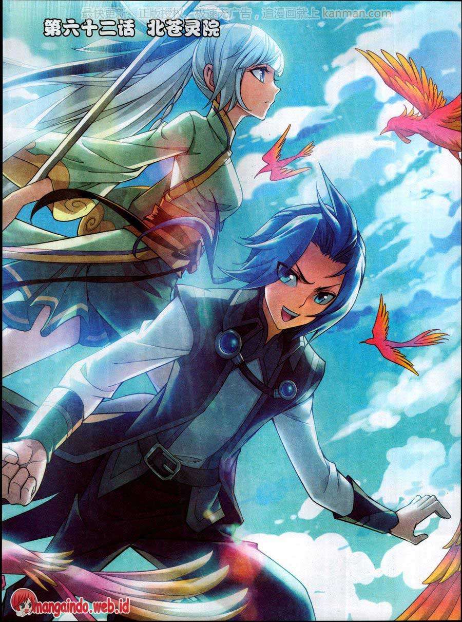 The Great Ruler Chapter 62 - halaman 1