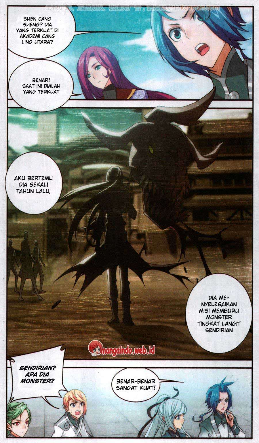 The Great Ruler Chapter 62 - halaman 13