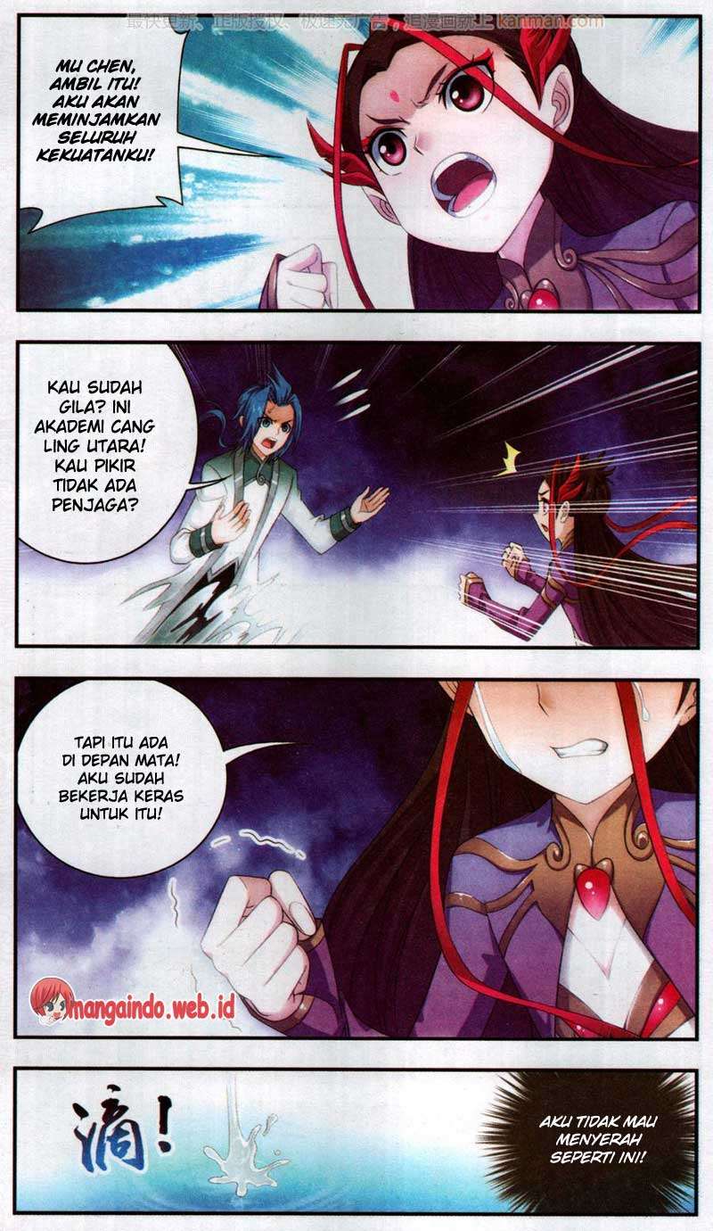 The Great Ruler Chapter 63 - halaman 14
