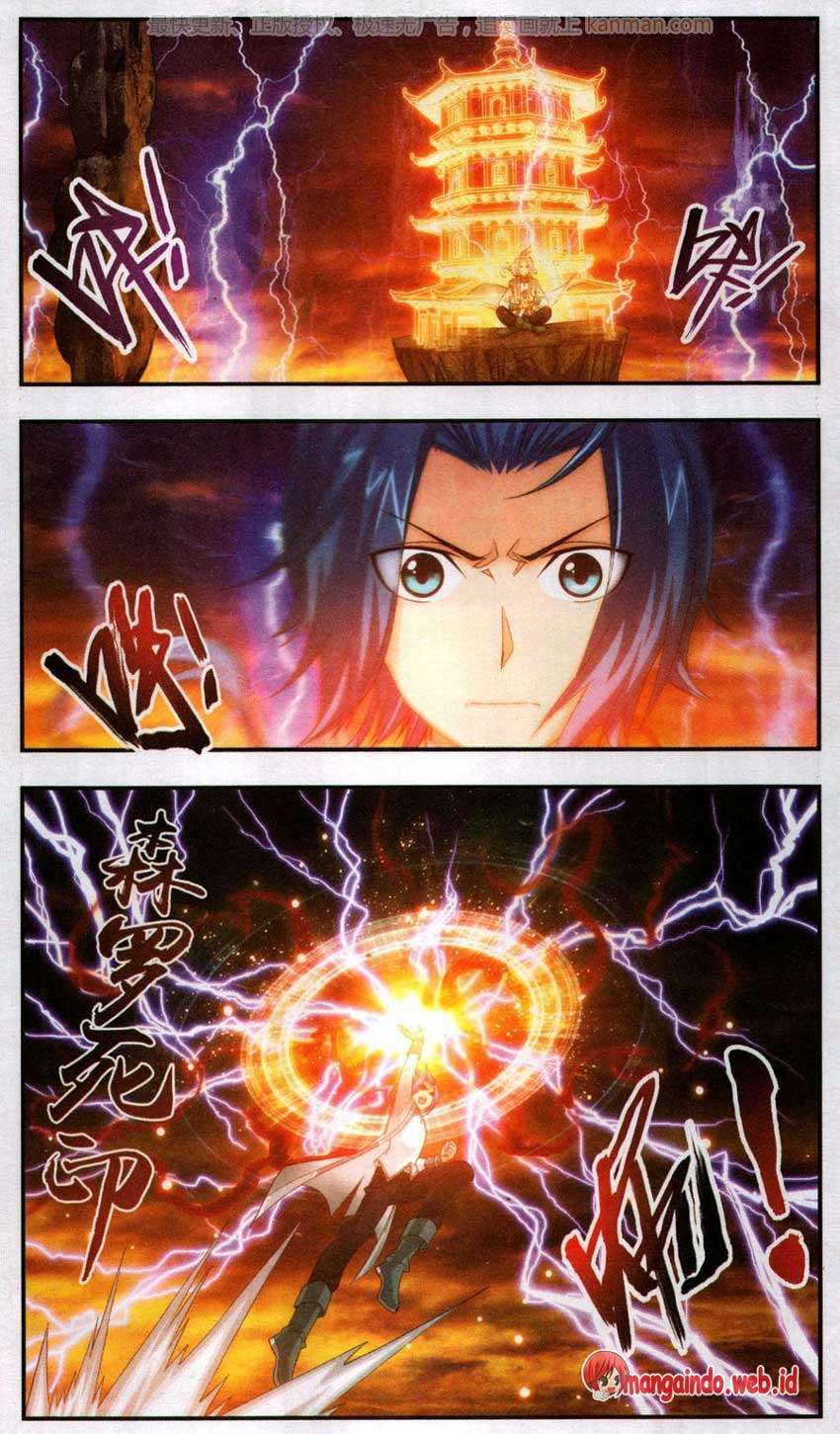 The Great Ruler Chapter 65 - halaman 3