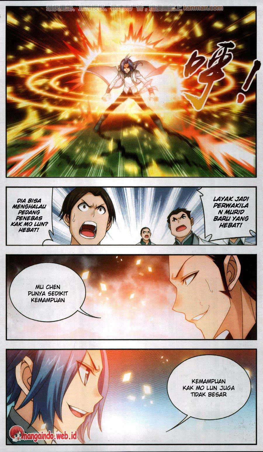 The Great Ruler Chapter 66 - halaman 5