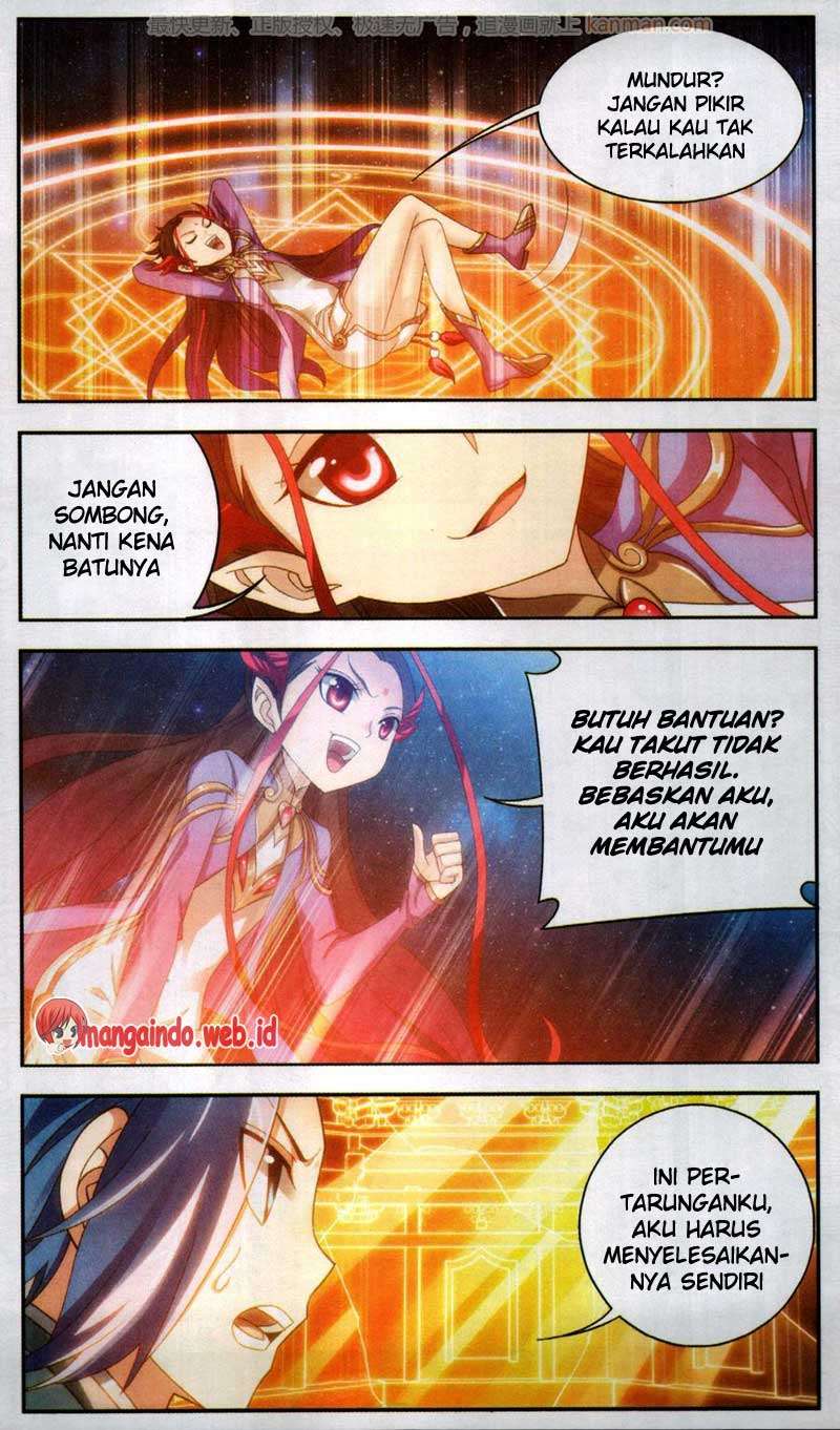 The Great Ruler Chapter 66 - halaman 9