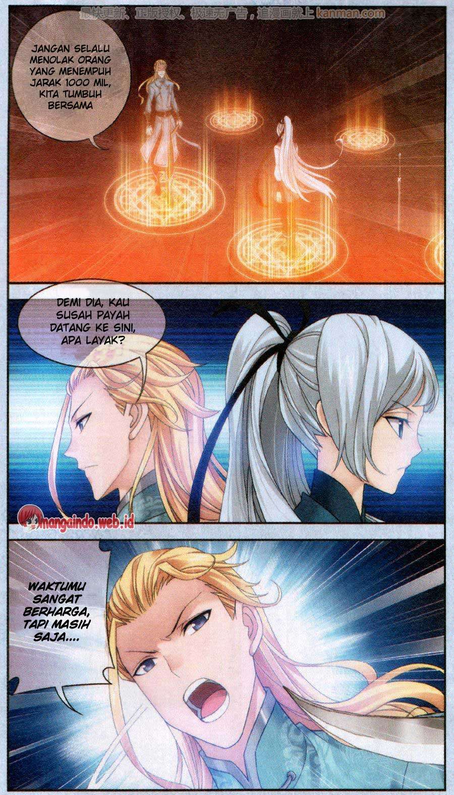 The Great Ruler Chapter 67 - halaman 7