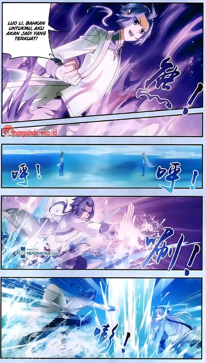 The Great Ruler Chapter 68 - halaman 5