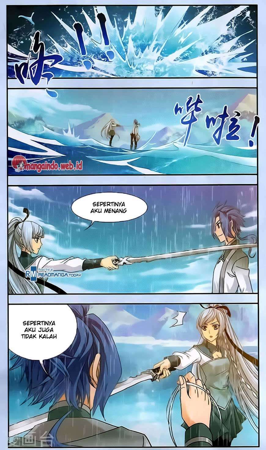 The Great Ruler Chapter 68 - halaman 8