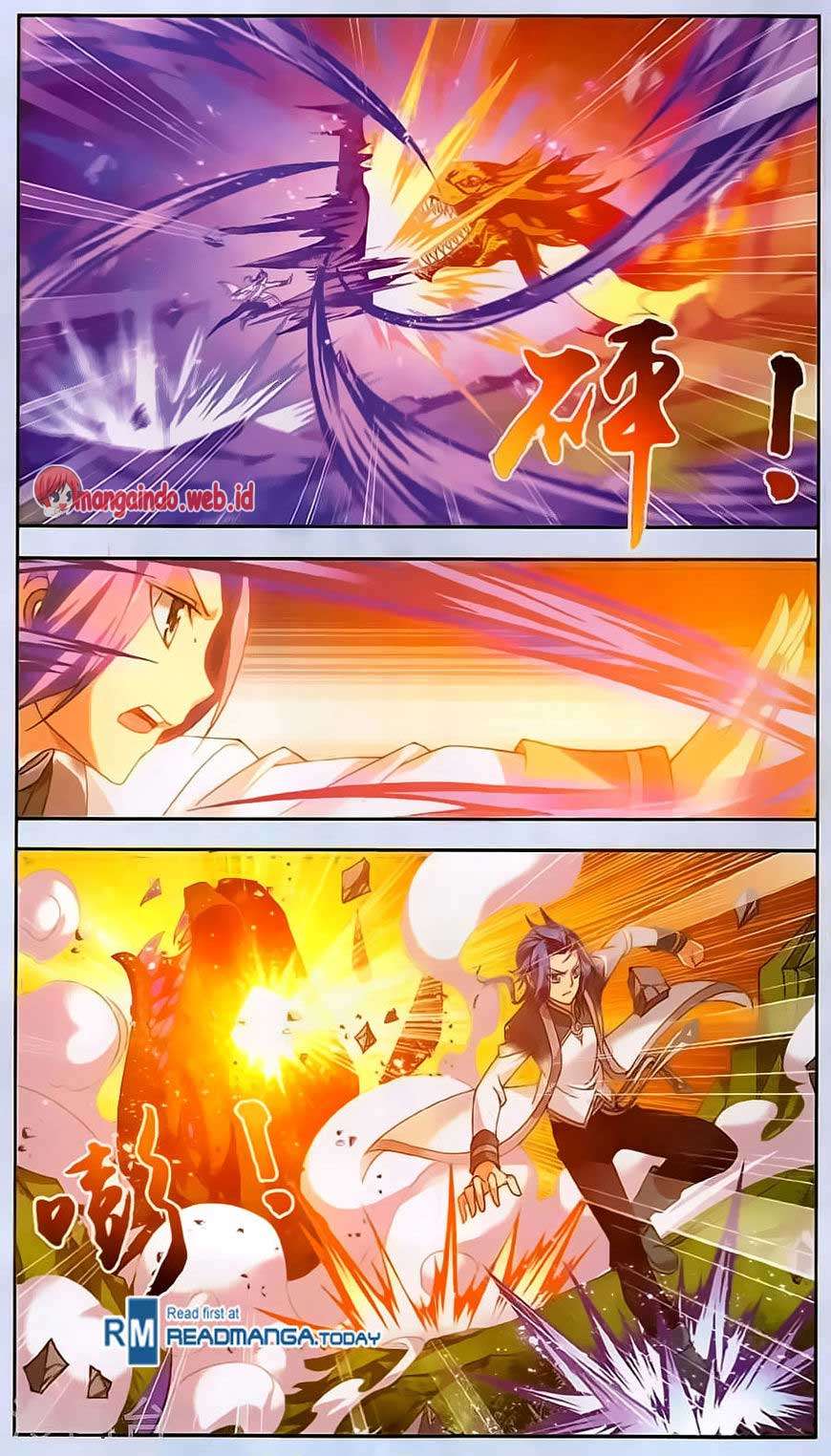 The Great Ruler Chapter 69 - halaman 12