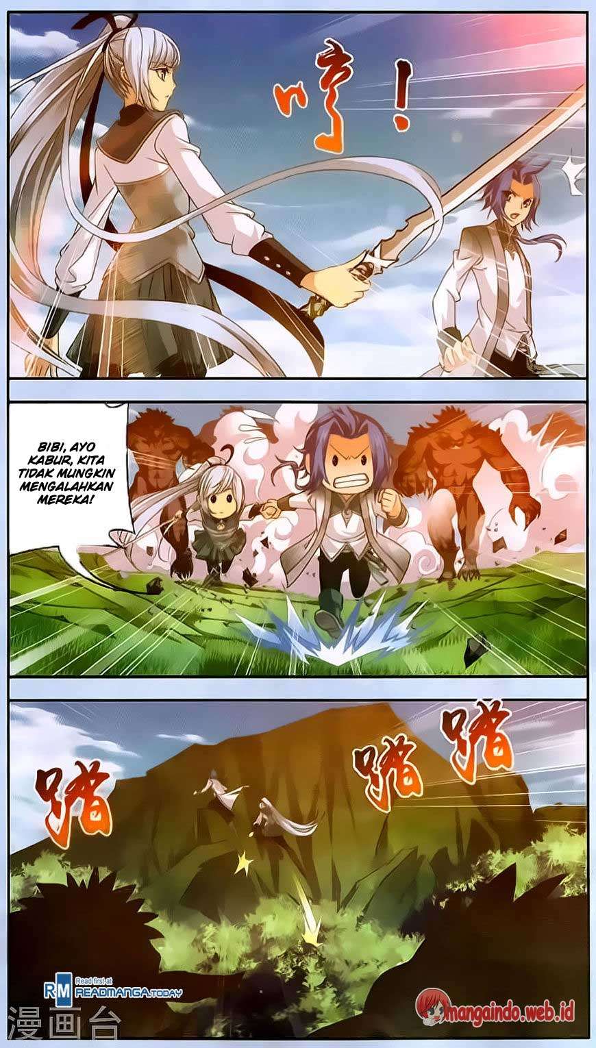 The Great Ruler Chapter 69 - halaman 16