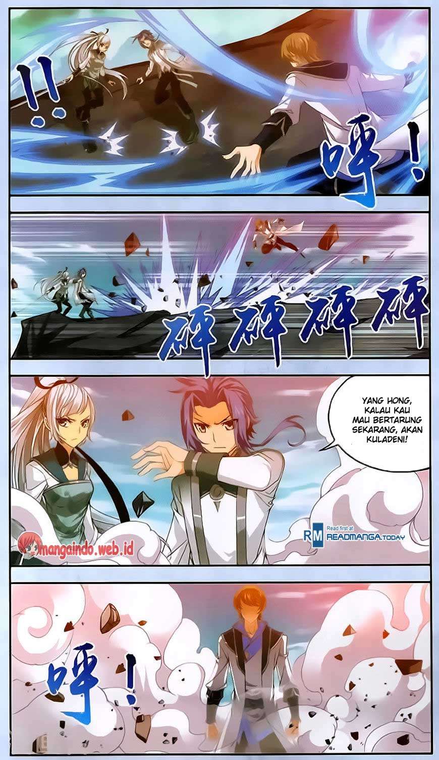 The Great Ruler Chapter 69 - halaman 17
