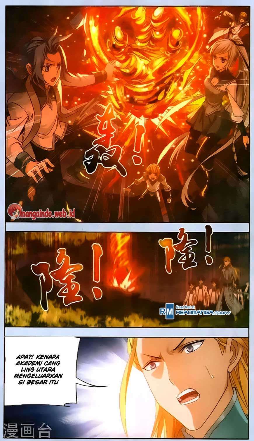 The Great Ruler Chapter 69 - halaman 20