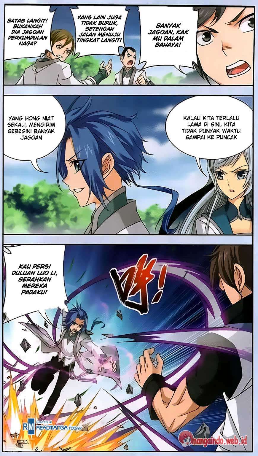 The Great Ruler Chapter 69 - halaman 7