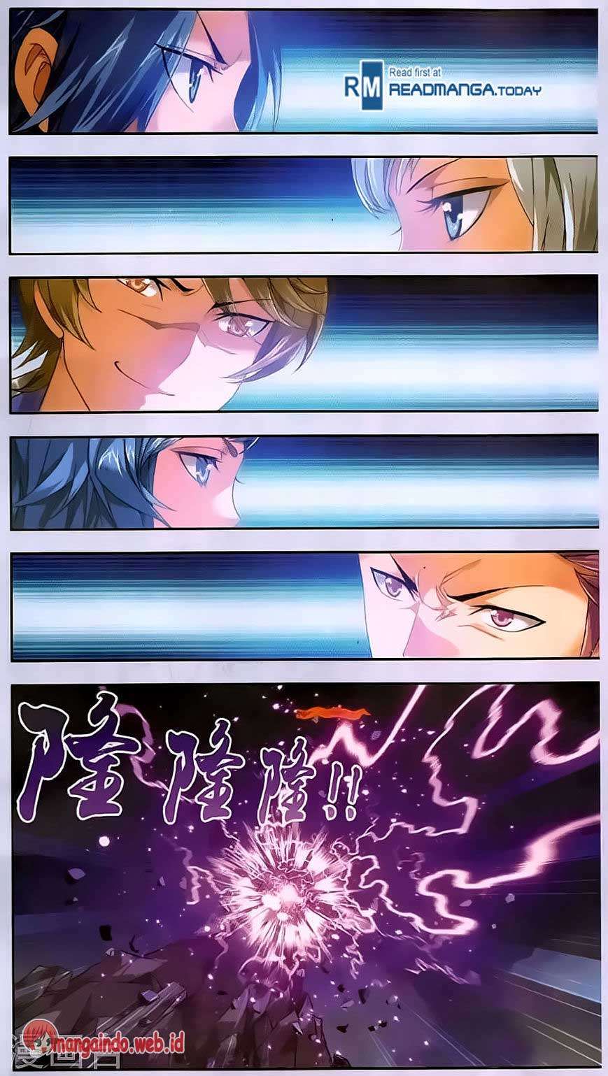 The Great Ruler Chapter 70 - halaman 10