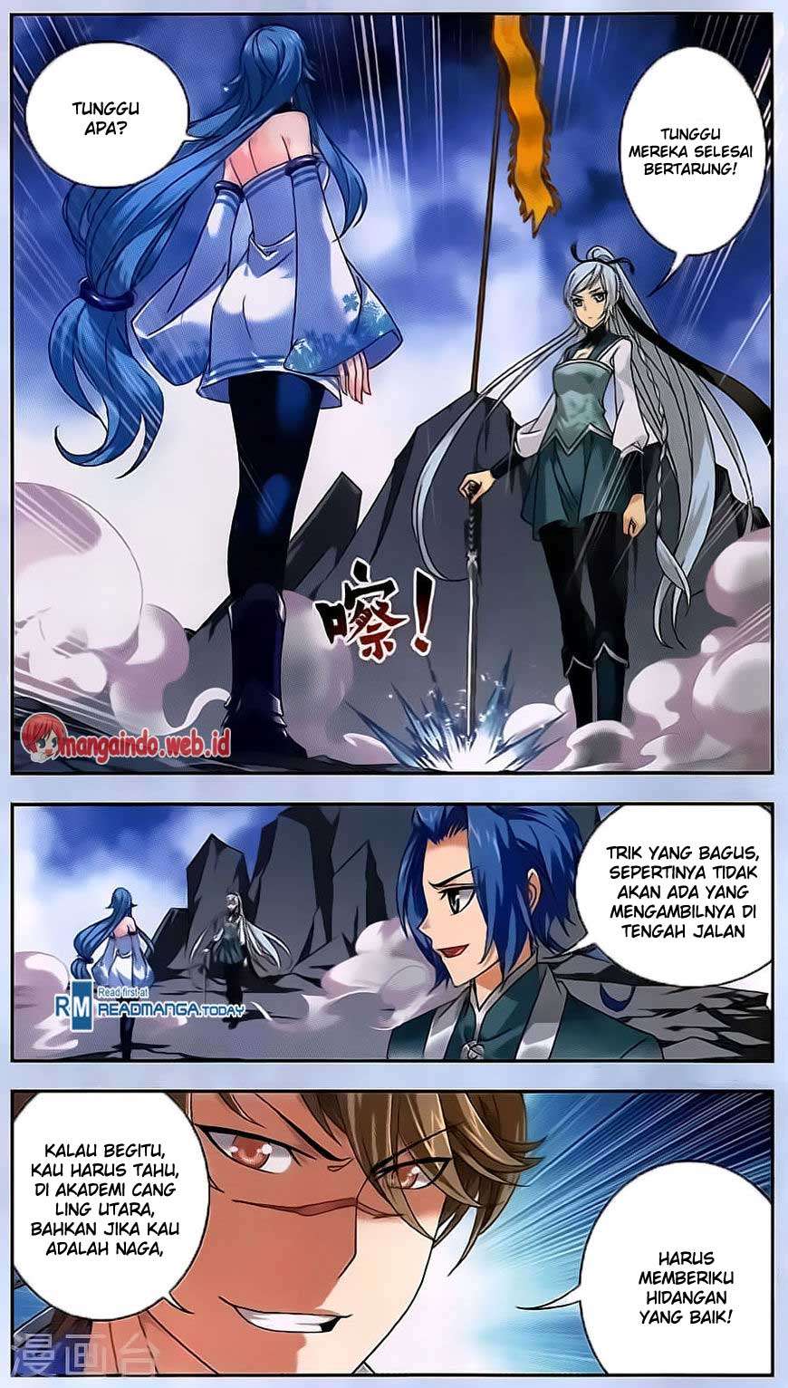 The Great Ruler Chapter 70 - halaman 14