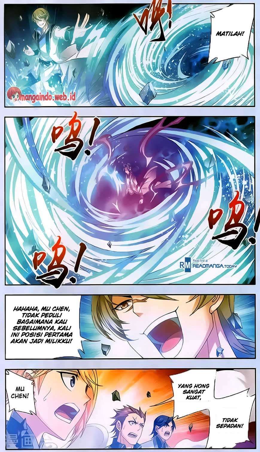 The Great Ruler Chapter 70 - halaman 19