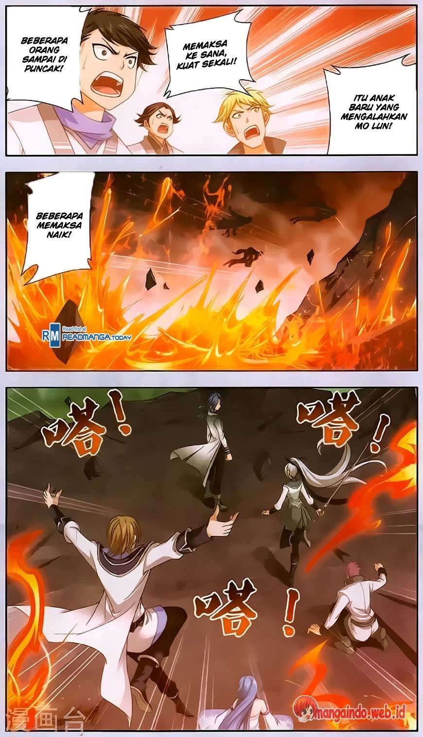 The Great Ruler Chapter 70 - halaman 8