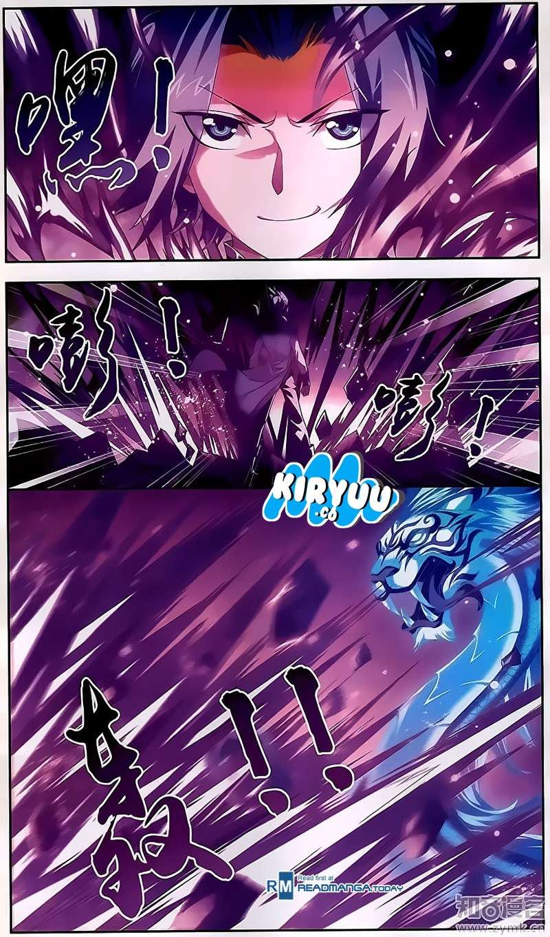 The Great Ruler Chapter 72 - halaman 5
