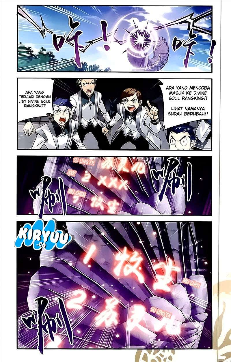 The Great Ruler Chapter 74 - halaman 14