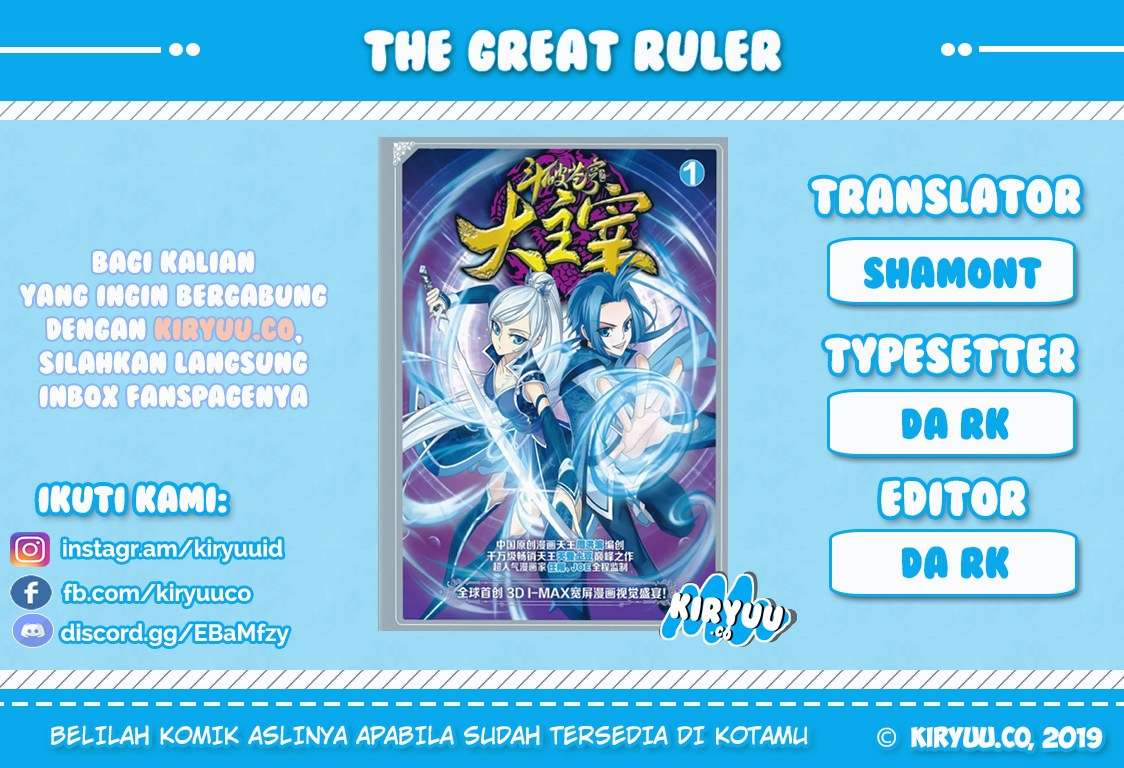 The Great Ruler Chapter 77 - halaman 1