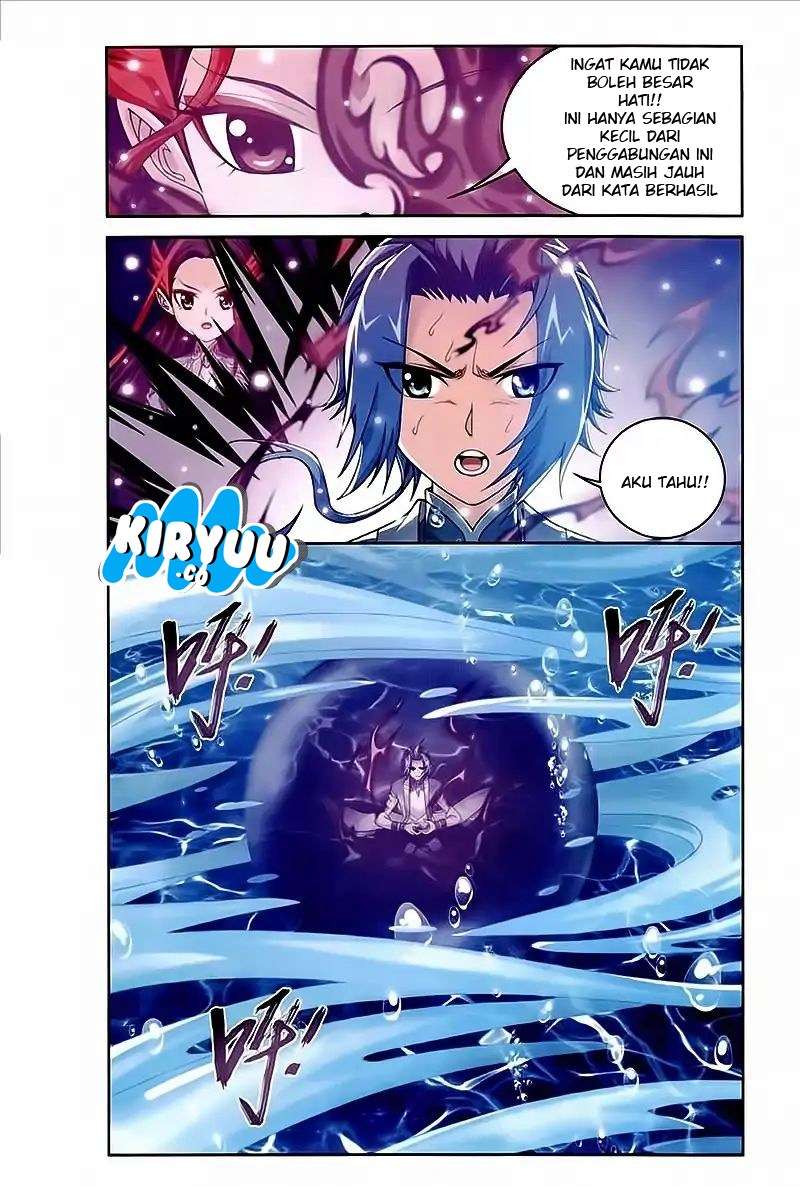The Great Ruler Chapter 77 - halaman 11