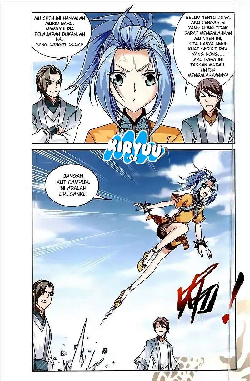 The Great Ruler Chapter 77 - halaman 14