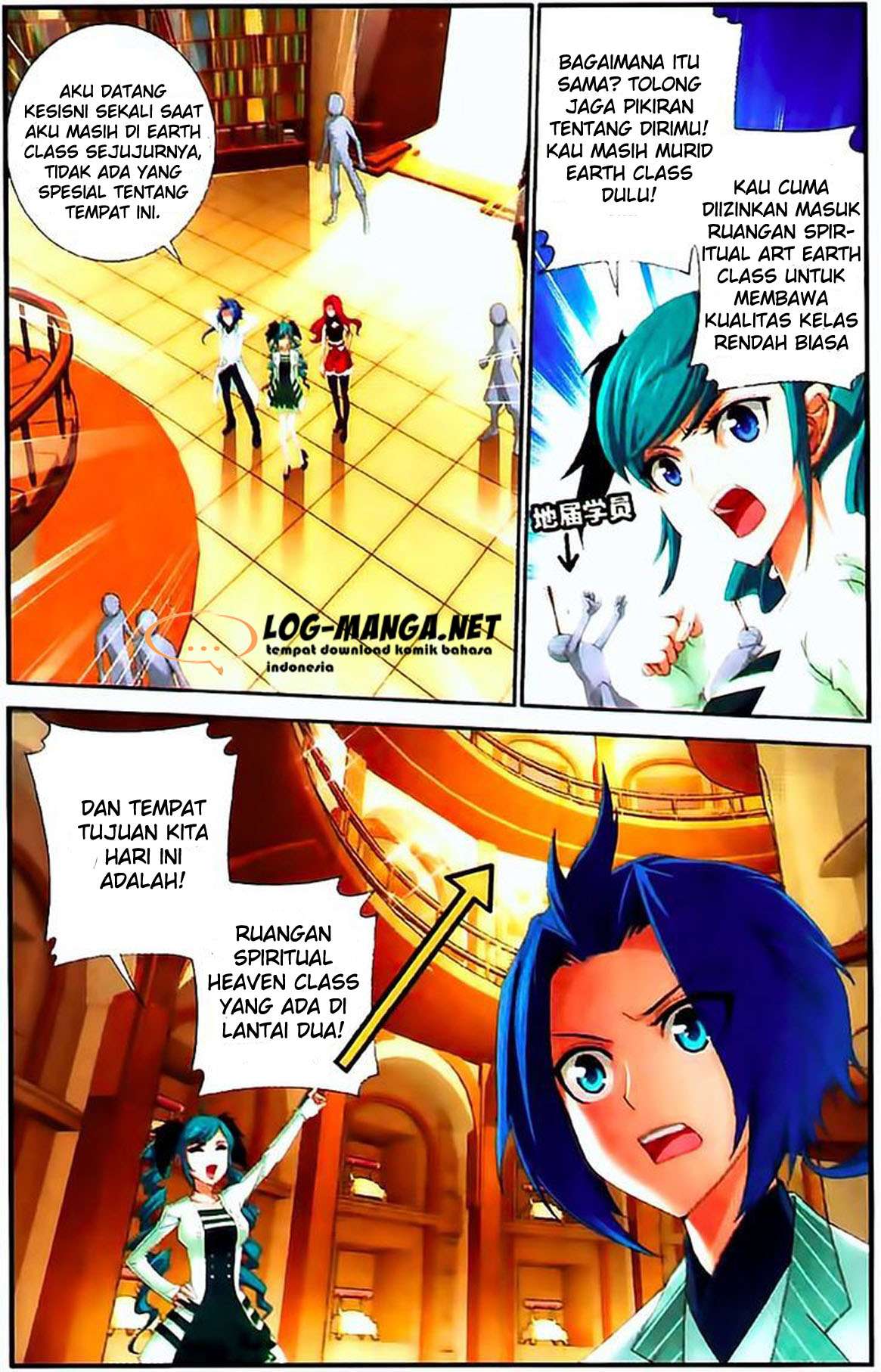 The Great Ruler Chapter 8 - halaman 3