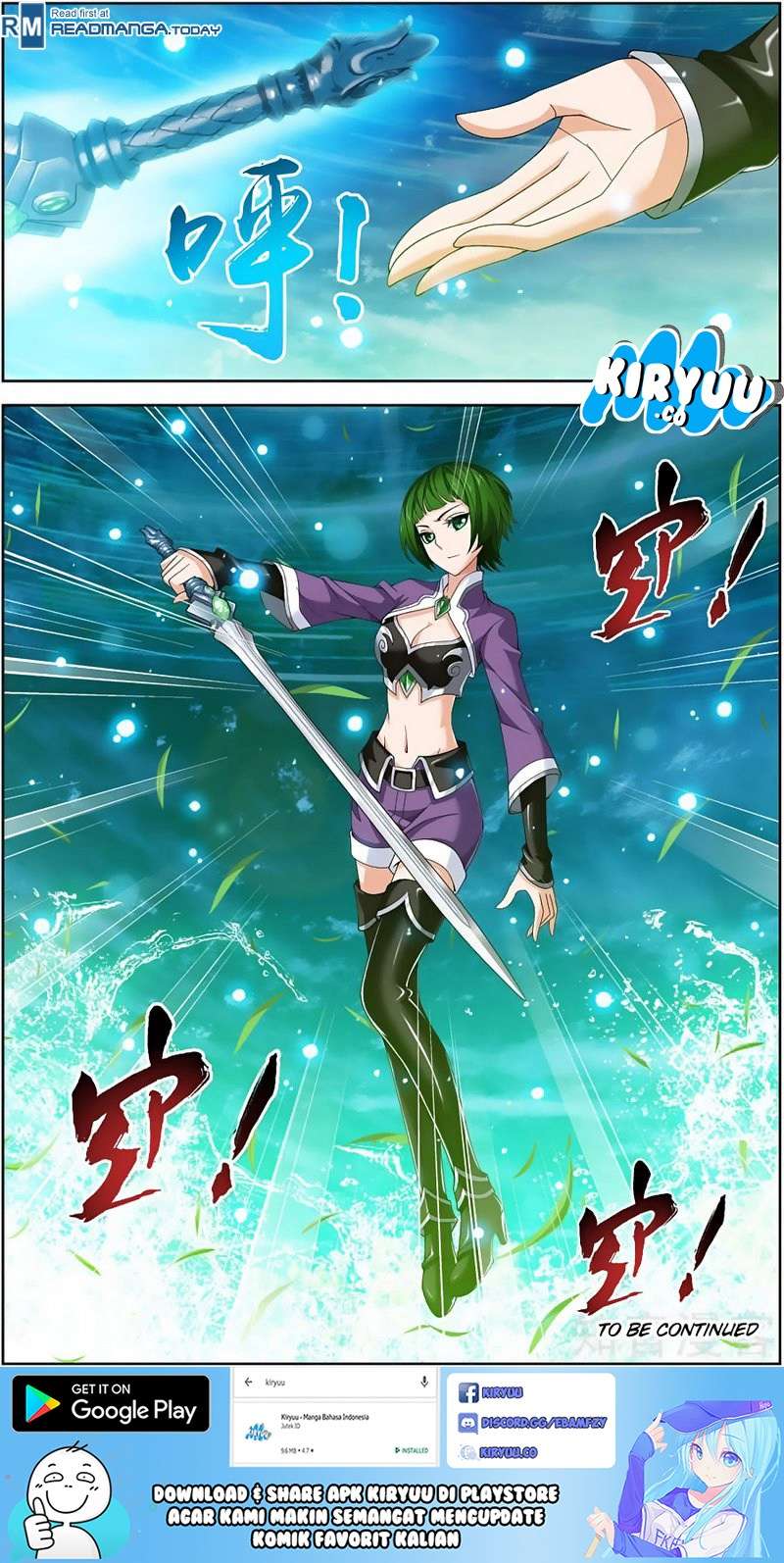 The Great Ruler Chapter 80 - halaman 22