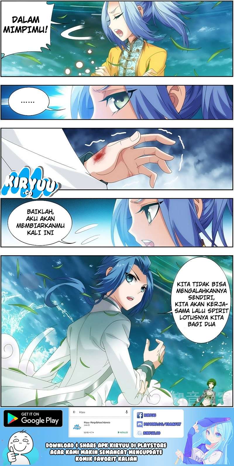 The Great Ruler Chapter 81 - halaman 12