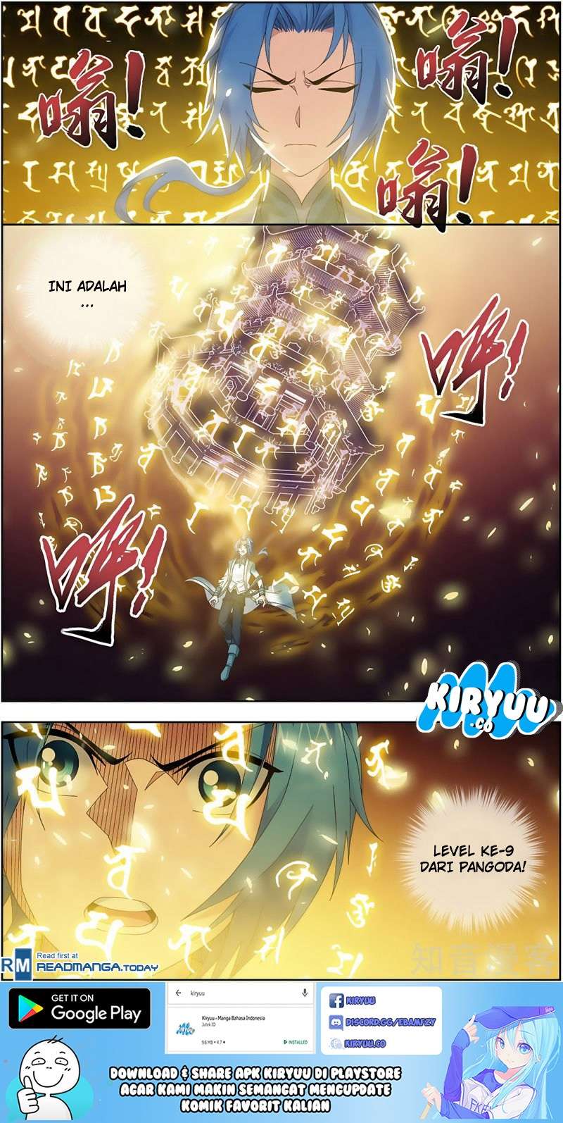 The Great Ruler Chapter 81 - halaman 22