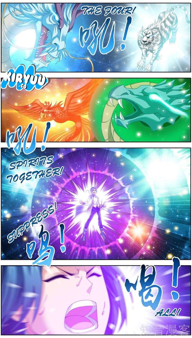 The Great Ruler Chapter 83 - halaman 11